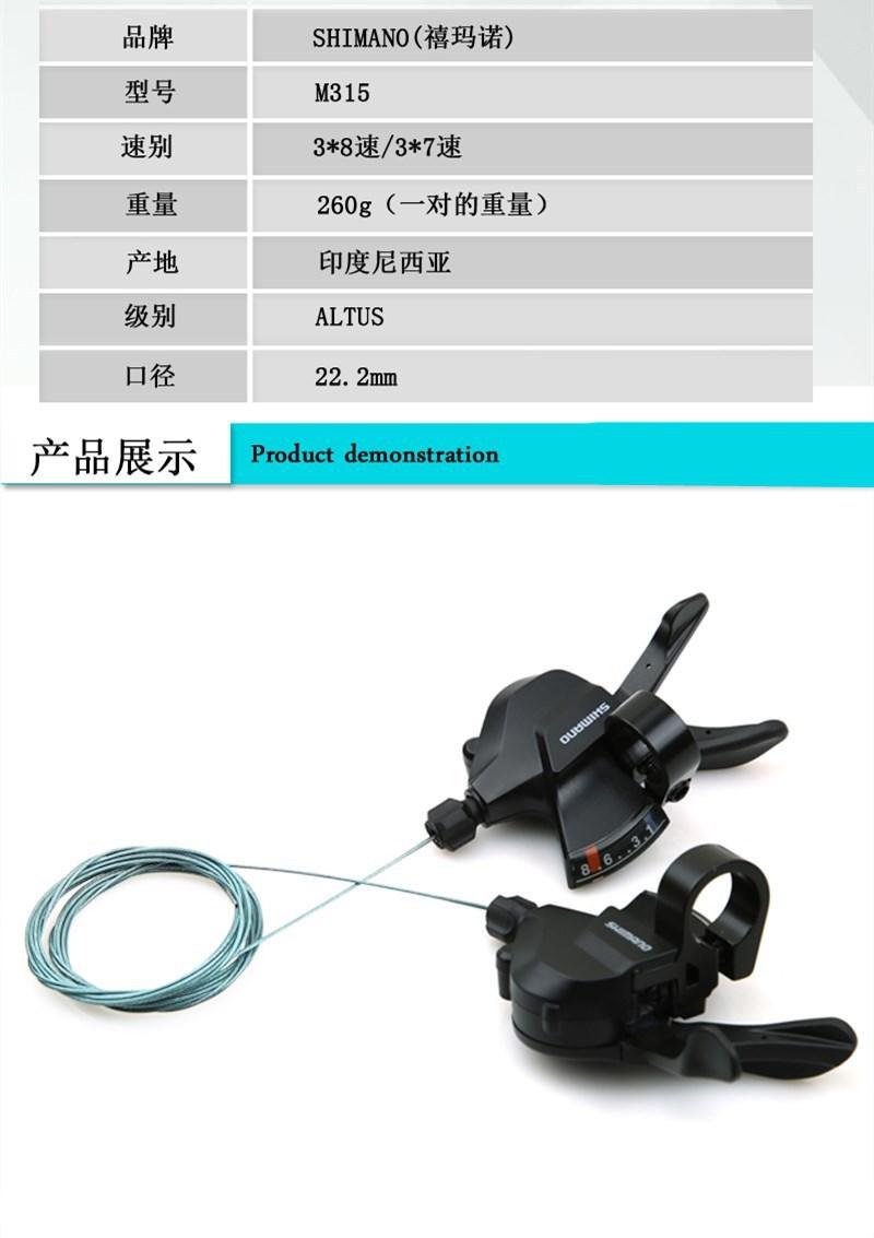 O1CN016UWVwg1HzGZ2IbnJ8_!!2722