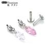 Brincos de Titânio F136 com Zircônia Bullet e Pingente Marquise Joias para Piercing Pregos de Barra Reta para Osso da Orelha para Mulheres