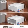 Caja de Almacenamiento Tipo Cajón de Plástico Gran Capacidad Caja para Guardar Ropa Interior Organizador de Ropa Caja de Almacenamiento para Armario