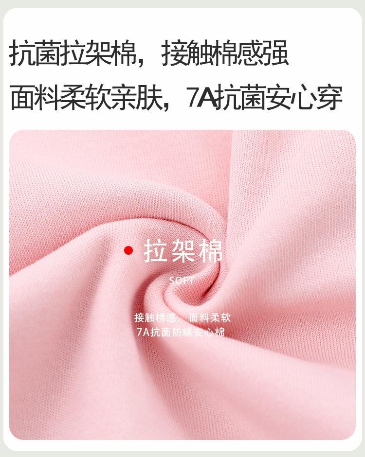 详情_04.jpg