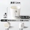 Taza de Vajilla Xiangyuan Meimian Taza de Té Imitación Porcelana Especial para Restaurante Comercial Hotel Restaurante de Hot Pot Creativa Anticaída Taza de Agua