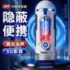 Punto Activo Giratorio Avión Fantasía Taza Dispositivo de Masturbación Masculina Juguete para Adultos Avión Eléctrico Taza Juguete Sexual Masculino