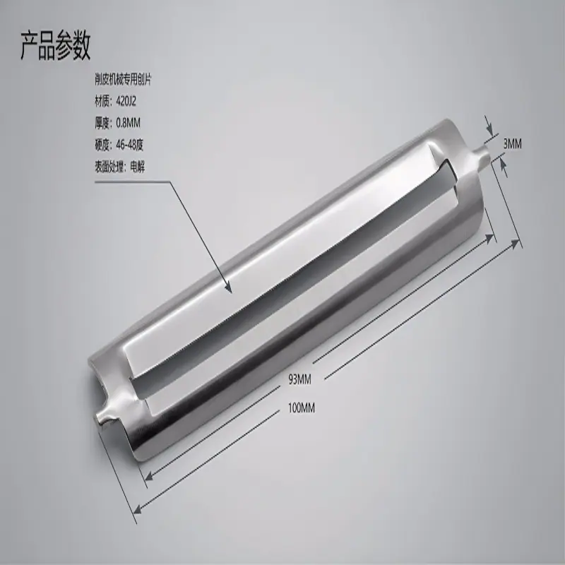 合并对象_2026_4_5.png111