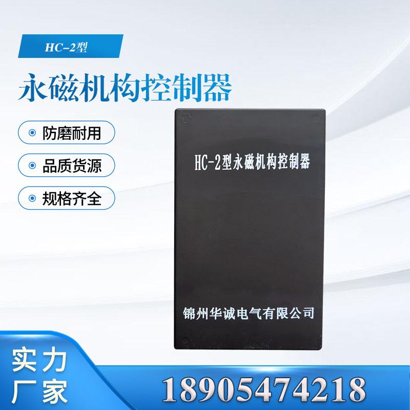 汇业主图模板18905474218