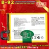 Preço alto adequado para bateria de celular B- 92 V1 BK-B-92 Y35 Y35L Y35a
