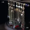 Horquilla Hanfu con Borla Colgante Semiacabado, Calidad que Conserva el Color Borla de Mariposa Romboidal, Una Borla de Nube Borgoña