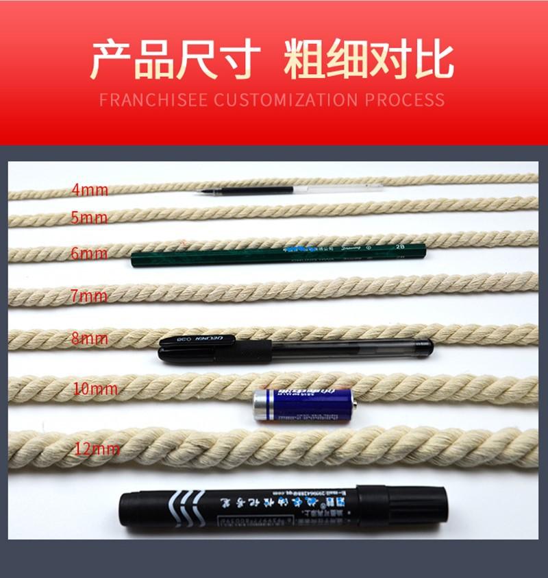 详情2_15