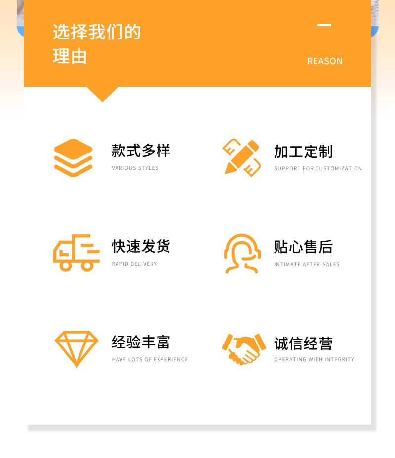详情(1)_03