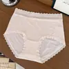 A7308 Hermoso y Fresco Encaje Modal Tipo Nube para Mujer, Amigable con la Piel, Transpirable, Ligero, Algodón Puro, Refuerzo Extendido 10A
