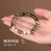 Pulsera de Perla de Agua Dulce Estilo Chino Nuevo Pulsera Optimizada de Cristal Fantasma Verde Fresca y de Moda Pulsera Original Regalo de Vacaciones