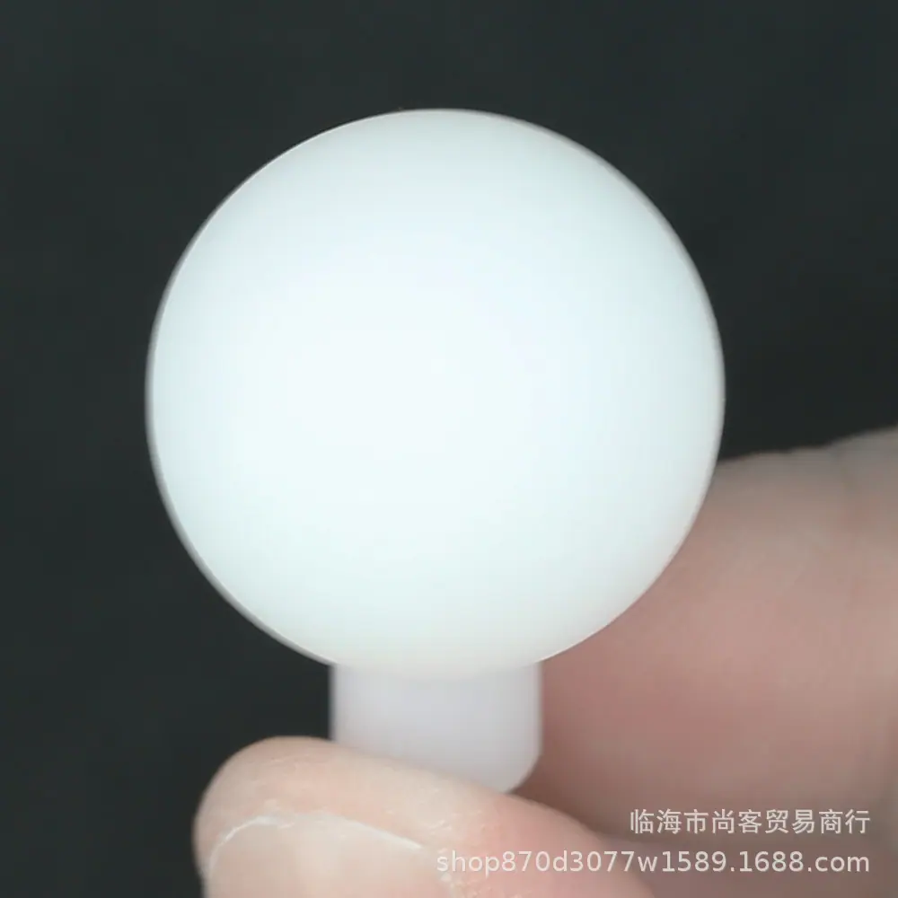 二点3磨砂球4