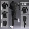 Conjunto de Fitness Masculino Seda de Gelo Secagem Rápida Roupas Esportivas de Verão Camiseta de Manga Curta Equipamento de Corrida Colete Roupas de Ciclismo de Verão