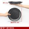 Vajilla de melamina, plato negro esmerilado, disco de plástico resistente a caídas, plato llano, plato frío, plato de hueso, plato de arroz