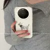 Adecuado para Funda de Teléfono Móvil Huawei Mate80Pro, Gama Alta, Interesante y Personalizada Mt70Por Nicho Diseño de Perro con Puntos y Huecos