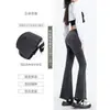 Jeans Skinny Flare Feminino Elegante de Cintura Alta Elástico Moda Nova Primavera/Verão 2026