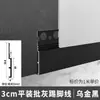 Rodapié de Aleación de Aluminio Empotrado Sin Ranura, Rodapié Metálico Curvo, Rodapié Invisible Empotrado en Pared Plana y Enlucido