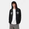 Cubierta Protectora Solar Estampada Delgada de Verano para Hombre, Estilo Funcional Retro, Cárdigan Chaqueta Holgado con Capucha y Mangas Largas, Top con Capucha