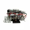 Carburador de coche para motor 1.6L 4AF 21100-16540L4 de Toyota Corolla 1987-1991