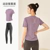 Conjunto de Ropa de Fitness para Mujer, Estilo Primavera, Ropa de Yoga Holgada y Transpirable de Manga Corta, Holgada Talla Grande Adelgazante Ropa para Correr que Absorbe el Sudor