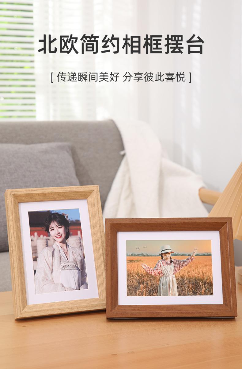 详情页_01