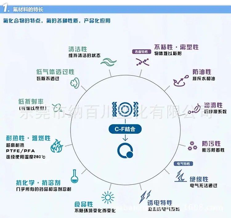 微信图片_20250326191036.png