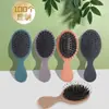 Mini Pente de Cerdas de Javali com Almofada de Ar Doméstico Portátil de Viagem Pequeno Pente Massageador de Couro Cabeludo Pente com Air Bag Cuidado com o Cabelo Infantil