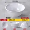 Louça de Melamina Loja de Fondue Tempero para Mergulhar Tigela Pequena Plástico Branco Comercial Fast Food Tigela para Arroz Sopa Tigela de Mesa Criativa