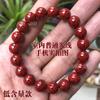 Pulsera de Arena Cristalina Granular de Alto Contenido Cinabrio Rojo Natural para Hombres y Mujeres Pulsera Transparente de Cuentas Redondas de Bajo Contenido de Cinabrio 6-16mm