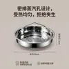 Cesta para Cocinar al Vapor 316 Acero Inoxidable 316L Bandeja para Cocinar al Vapor Compatible con Múltiples Utensilios de Cocina Diseño de Mango Perforado Bordes Redondeados No Cortan las Manos