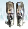 Adequado para Mazda 6 Ruiyi Luz do Espelho Retrovisor Lâmpada do Espelho M6 2009/ Gv7D-69-122-A