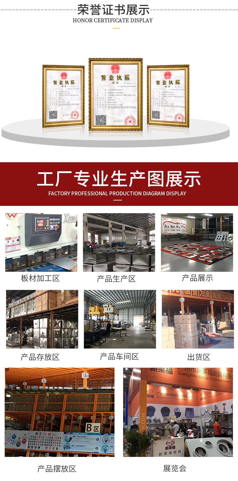 详情页_12