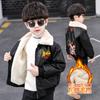 Chaqueta de Cuero y Terciopelo para Niño 2025 Invierno Nueva Otoño e Invierno para Bebé Chaqueta de Cuero Estilo Occidental Engrosada para Niños Medianos y Grandes