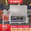 Nuevo Mezclador Horizontal, Máquina Mezcladora de Materiales Multifuncional, Mezclador Calefactor de Acero Inoxidable, Secador, Suministrado por el Fabricante