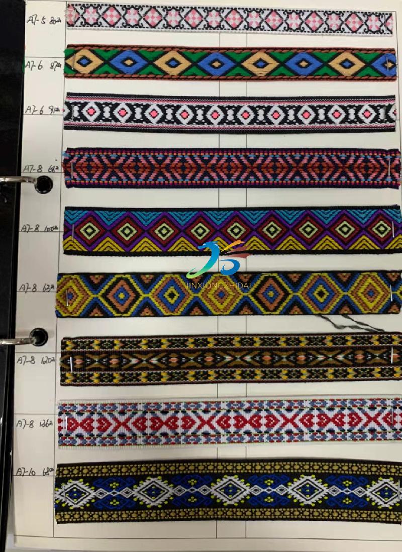 微信图片_20210916120424