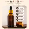 Aceite para el Ombligo para Parches de Ombligo, Fabricante de Productos de Belleza y Bienestar, Convenientes Pegatinas para el Ombligo para Uso en Casa, Dominio Privado para Microempresas, Parches de Ombligo Personalizados para Adelgazar