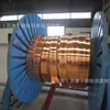 Atacado e varejo de barras de cobre T2, barras de cobre macio em rolo, hastes de cobre sem oxigênio Tu1, linha completa de tiras de cobre, extrudadas e estanhadas