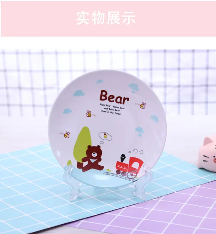 详情_10