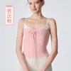 Top de Yoga con Bloques de Color Falso Dos Piezas Estilo Nuevo 2026 Cintura con Cordón Adelgazante con Almohadillas en el Pecho Sujetador Deportivo Fitness