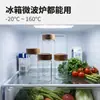 Frasco hermético para té a prueba de humedad para el hogar, botella de vidrio resistente al calor, frasco para café, frasco de almacenamiento de grado alimenticio, frasco especial de almacenamiento y dispensación