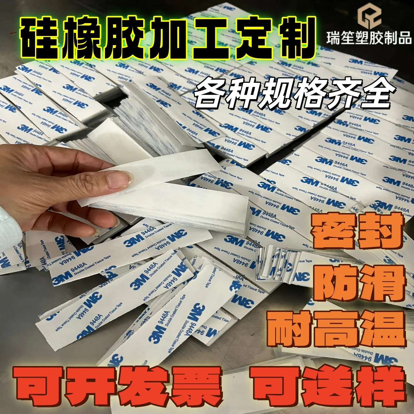 D5DC2D139E755C80812E444319E9D8