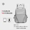 Mochila Escolar Mochila Masculina Estudiantes Universitarios Rojo Americano Escuela Secundaria Preparatoria Escalada Femenina Gran Capacidad Viaje Mochila para Computadora