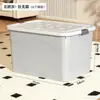 Caja de almacenamiento engrosada de gran capacidad para otoño e invierno, esencial para el almacenamiento del hogar y la sala de estar, y para el almacenamiento de ropa de regreso a la escuela/dormitorio.