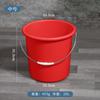 Lote de Fábrica Cubo Portátil Espeso Cubo Cubo de Lavandería Doméstico Cubo de Baño para Dormitorio Lavabo de Plástico Cuchara para Agua Cuchara para Agua Juego