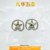 Hebilla Metálica para Traje de Baño, Hebilla Decorativa para Traje de Baño Estilo Europeo y Americano, Sensación de Lujo Ligero y Gama Alta, Diseño de Hebilla de Conexión para el Pecho