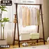 Arara de chão para roupas para quarto, uso doméstico, guarda-roupa aberto simples, uma ferramenta mágica para colocar roupas ao lado da cama à noite