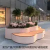 Banco Combinado Maceta Caja de Plantación Antiséptico Personalizado para Exteriores Madera Acero Inoxidable Asiento Maceta Combinada Patio Tienda Local