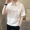 Camisa de algodón fina de manga corta para hombre, puntadas coreanas, camisa Polo, camisa versátil 202083 una generación de pelo