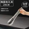 Restaurante pequeño con autoservicio, que ofrece cocina tradicional china de Hunan, base de estufa de cerámica, tazones y platos grandes comerciales para autoservicio