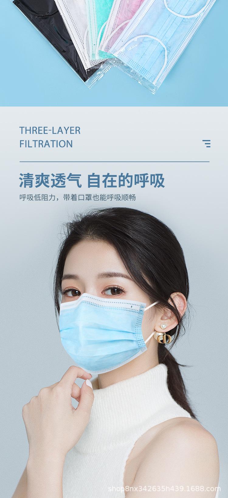 五色独立口罩_03.jpg