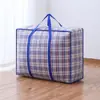 Bolsa acolchada tejida bolsa para mudanza bolsa de embalaje bolsa para mudanza organizador de edredones a prueba de polvo a prueba de humedad bolsa de almacenamiento para dormitorio de estudiante